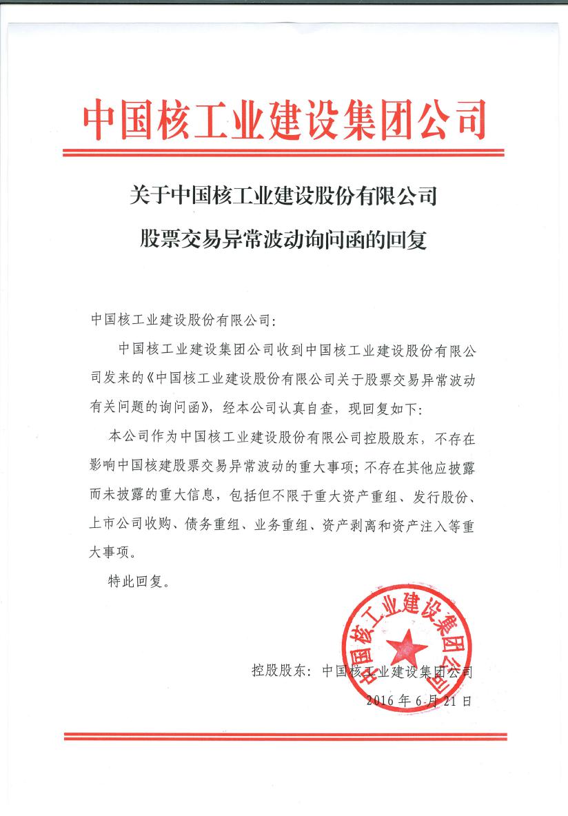 查看源网页
