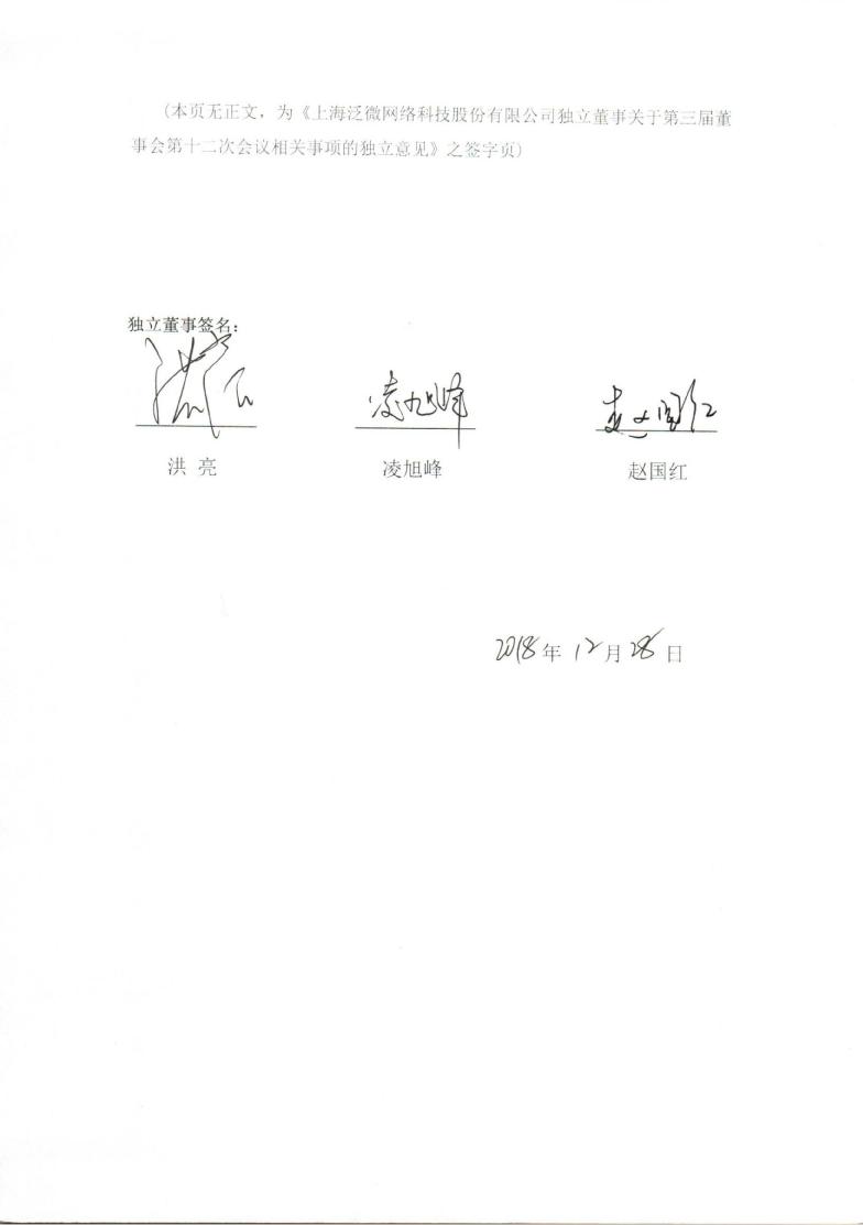 本文以下无正文,下接┳字页